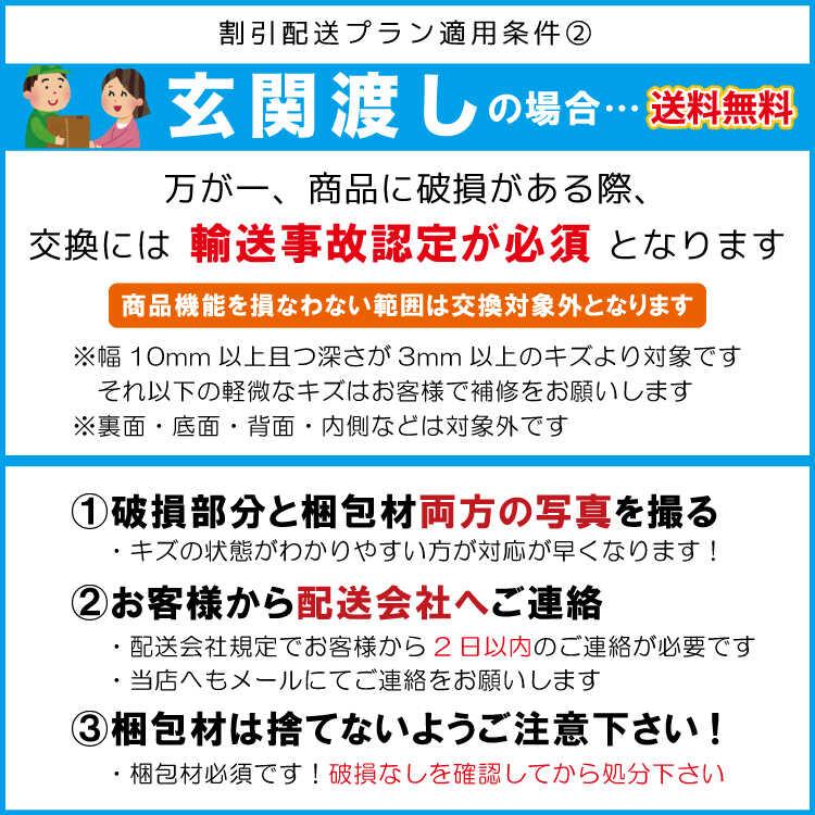 【室内搬入サービス対応】ソファー 3人掛けソファー 幅190cm 高級 布 天然木 フェザー おしゃれ 北欧 クッション付き カバーリング ソファ 3P 三人掛け |  | 11