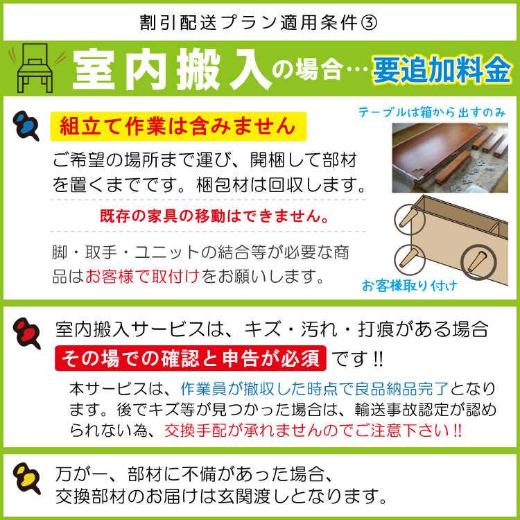 【室内搬入サービス対応】ソファー 3人掛けソファー 幅190cm 高級 布 天然木 フェザー おしゃれ 北欧 クッション付き カバーリング ソファ 3P 三人掛け |  | 12