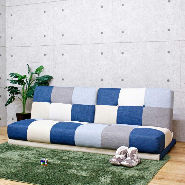 ソファーベッド ソファ お洒落 北欧 パッチワーク ソファー ローソファ 幅180 3人掛け 肘なし リクライニング ブルー 青 かっこいい 子供部屋 |  | 12