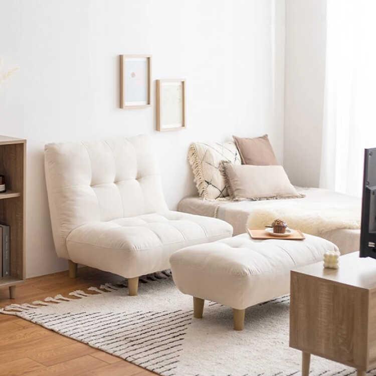 ソファー 1人掛け ゆったり 1人用 ローソファー 布 オットマン付き