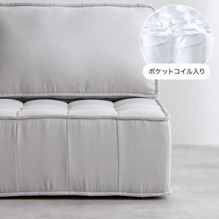 ソファー 一人掛け グレー ゆったり お洒落 モダン 高級 完成品 ソファー 一人掛け グレー ゆったり お洒落 モダン 高級 完成品