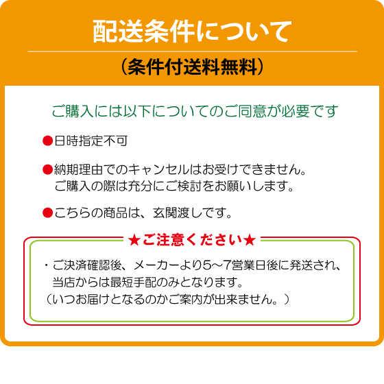 コーナーソファー 3人掛け L字 エル字 布製 アイボリー ブラウン 洗濯できる ウォッシャブル レイアウト自由 カバーリング 幅197 北欧 |  | 19