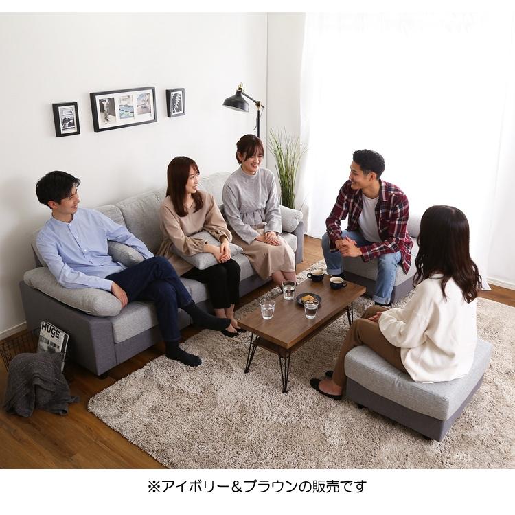 コーナーソファー 3人掛け L字 エル字 布製 アイボリー ブラウン 洗濯できる ウォッシャブル レイアウト自由 カバーリング 幅197 北欧 |  | 07
