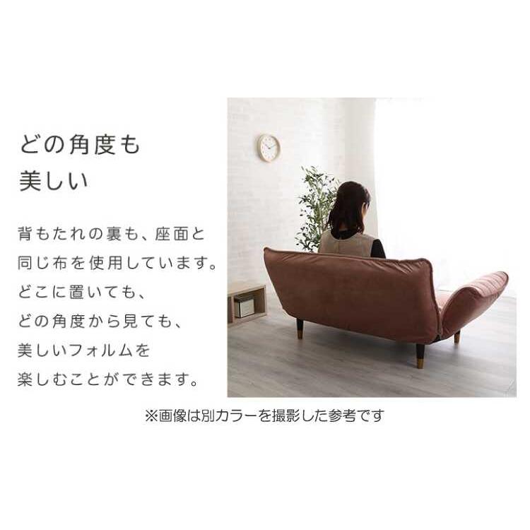 ソファー 2人掛け 三人掛け ベージュ ベロア生地 幅130 幅170 リクライニング機能 背もたれ 肘置き ポケットコイル 国産 モダン 北欧 |  | 10