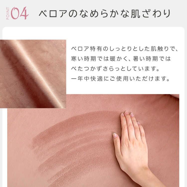 一人掛けソファ ひとりがけ 一人掛け椅子 ピンク おしゃれ コンパクト かわいい リクライニング機能 肘置き オットマン 一人暮らし ワンルーム |  | 10