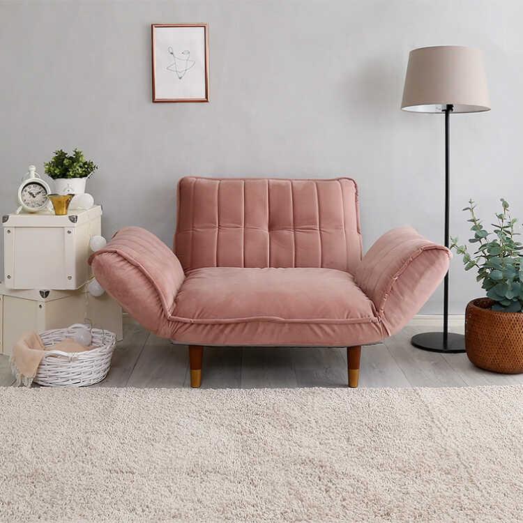 一人掛けソファ ひとりがけ 一人掛け椅子 ピンク おしゃれ コンパクト かわいい リクライニング機能 肘置き オットマン 一人暮らし ワンルーム |  | 01