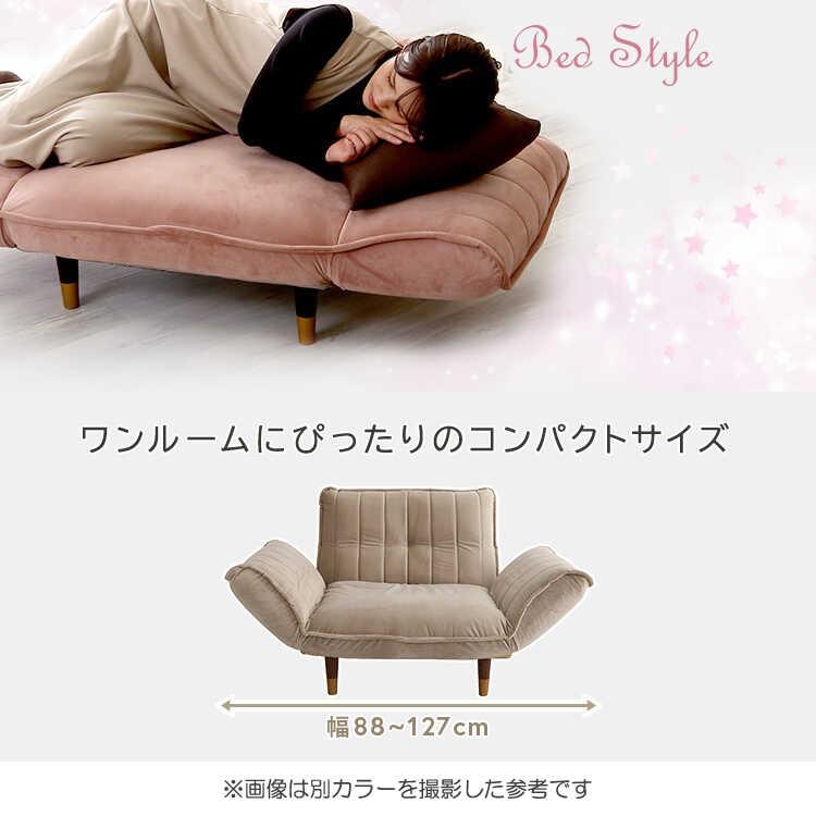 一人掛けソファ ひとりがけ 一人掛け椅子 緑 グリーン おしゃれ 一人掛けソファ ひとりがけ 一人掛け椅子 緑 グリーン おしゃれ