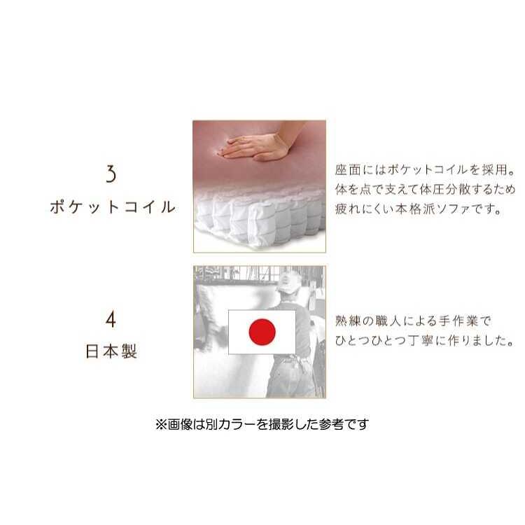 二人掛けソファ 小さめ カウチソファ おしゃれ グレー ベロア生地 片肘 上品 北欧 モダン クール コンパクト 一人暮らし かわいい 足伸ばせる |  | 04