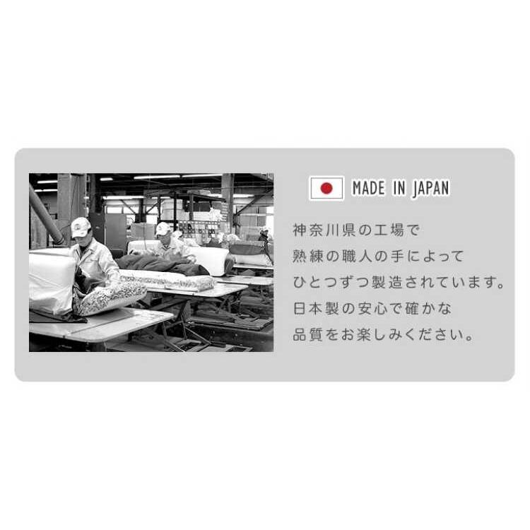 カウチソファー 二人用 一人用 オットマン付き ブルー 青 幅100 コンパクト 小さめ 丸い 片肘 ポケットコイル 一人暮らし ワンルーム ミニ |  | 12
