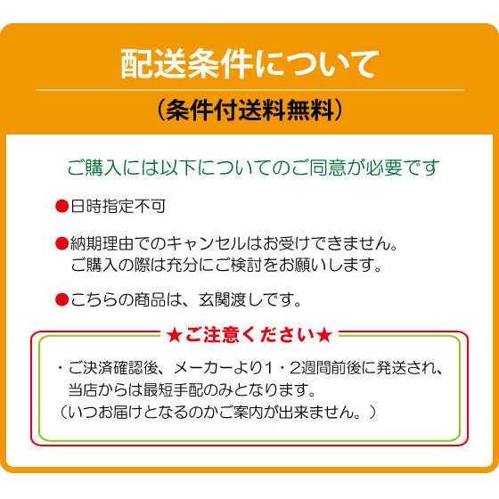 カウチソファー 二人用 一人用 オットマン付き ブルー 青 幅100 コンパクト 小さめ 丸い 片肘 ポケットコイル 一人暮らし ワンルーム ミニ |  | 15
