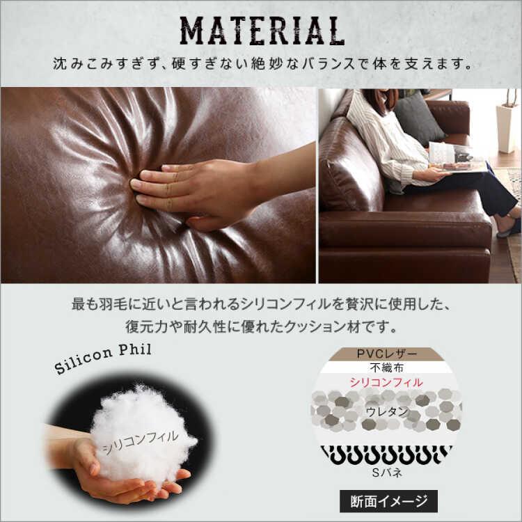 三人掛けソファー 幅188 ブラウン 羽毛 ヴィンテージ風 レトロ