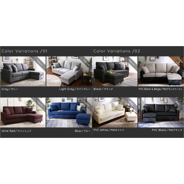 グレー L字型ソファ 布製 楽天市場】【公式】カウチソファー 左右選べる 洗える