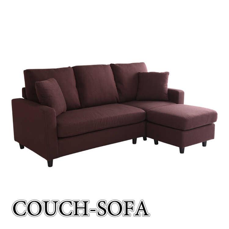 カウチソファー エル字 コーナー レッド 布製 ポケットコイル オットマン付き 大きめ 幅176 レイアウト自由 ミニクッション付き シンプル 北欧 | 