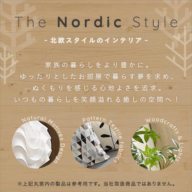 カウチソファー エル字 コーナー レッド 布製 ポケットコイル オットマン付き 大きめ 幅176 レイアウト自由 ミニクッション付き シンプル 北欧 |  | 02