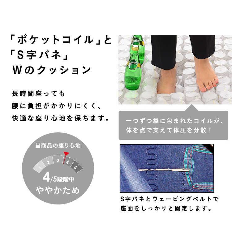 カウチソファー エル字 コーナー レッド 布製 ポケットコイル オットマン付き 大きめ 幅176 レイアウト自由 ミニクッション付き シンプル 北欧 |  | 07