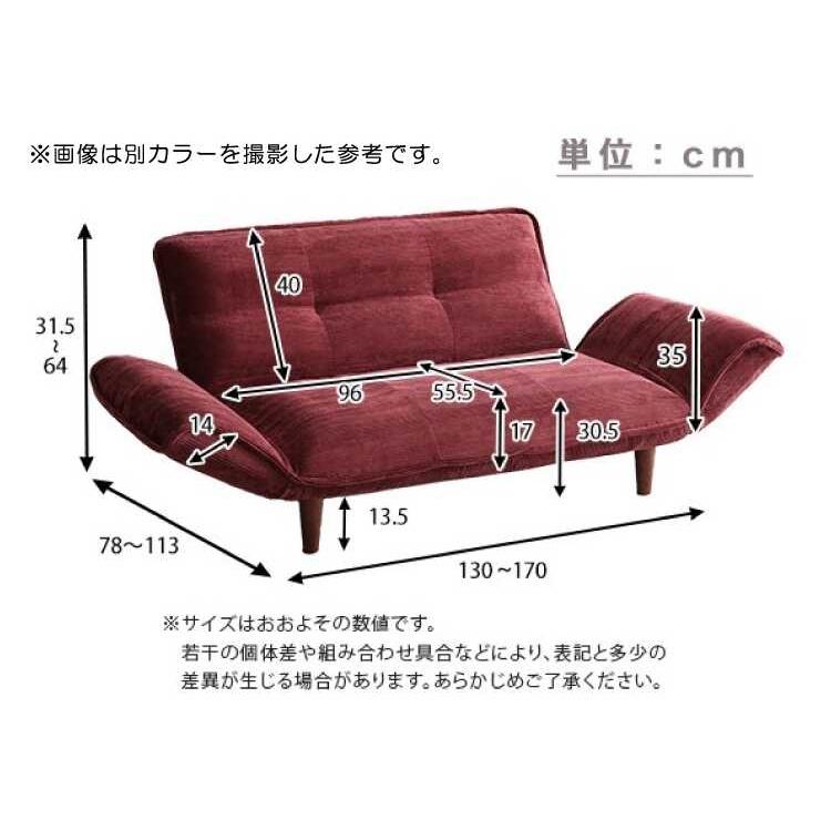 二人掛けソファー 三人掛けソファーコーデュロイ イエロー 黄色 二人用