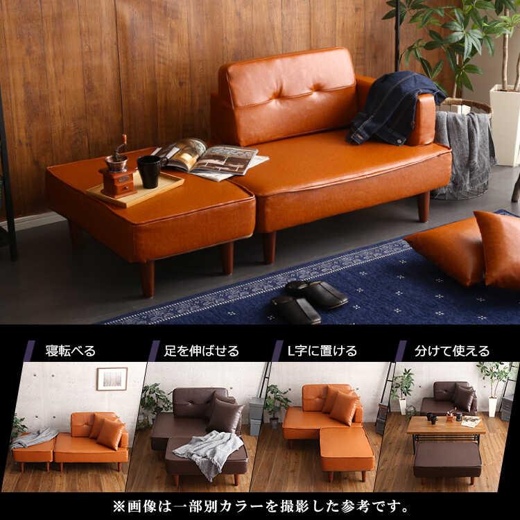 ダークブラウン レザー 2人掛けソファ　クッション付き　ヴィンテージ風 ダークブラウン レザー 2人掛けソファ クッション付き ヴィンテージ風