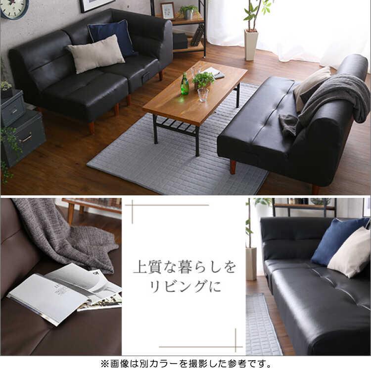 コーナーソファー L字ソファ ワイド アイボリー レザー 合皮 コーナーソファー L字ソファ ワイド アイボリー レザー 合皮