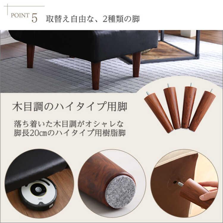 コーナーソファー L字ソファ ワイド アイボリー レザー 合皮 コーナーソファー L字ソファ ワイド アイボリー レザー 合皮