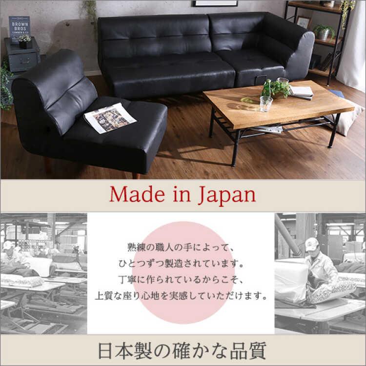 コーナーソファー L字ソファ ワイド ブラック 黒 レザー 合皮 コーナーソファー L字ソファ ワイド ブラック 黒 レザー 合皮