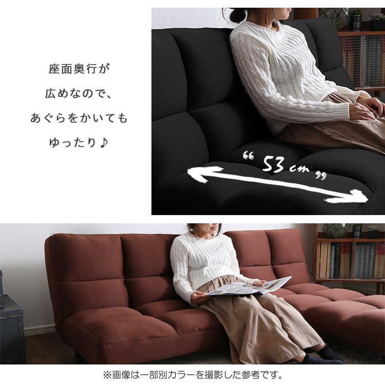 フロアソファー エル字ソファ ブラウン 低反発 コーナー 分割 おしゃれ シンプル リクライニング 背もたれ 幅186 ワイド 北欧 モダン 布製 |  | 13