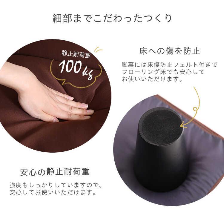 フロアソファー エル字ソファ ブラウン 低反発 コーナー 分割 おしゃれ シンプル リクライニング 背もたれ 幅186 ワイド 北欧 モダン 布製 |  | 14