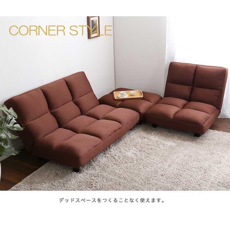フロアソファー エル字ソファ ブラウン 低反発 コーナー 分割 おしゃれ シンプル リクライニング 背もたれ 幅186 ワイド 北欧 モダン 布製 |  | 06
