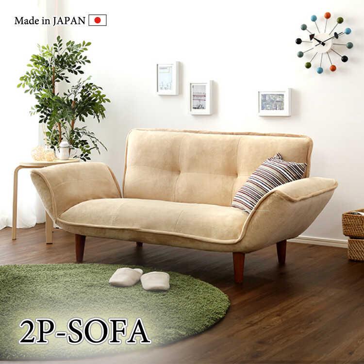 【新品・未使用】肘リクライニングソファベッド 二人掛け 楽天市場】肘リクライニングソファベッド リクライニング 2人