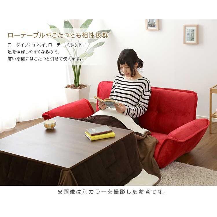 二人掛けソファー 2人掛け 幅130 ベージュ 布製 リクライニング機能