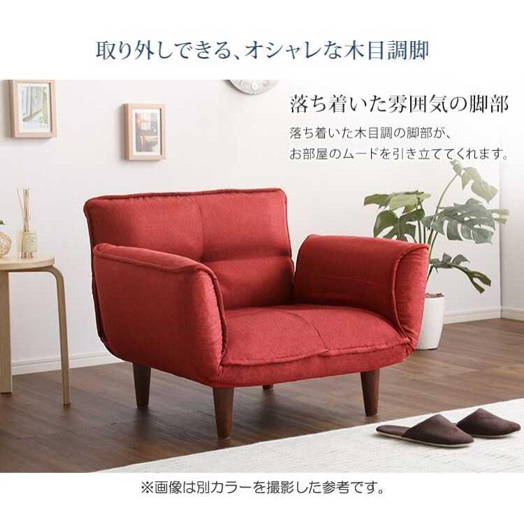 一人掛けソファー 一人用 布製 ターコイズブルー 青色 一人掛けソファー 一人用 布製 ターコイズブルー 青色