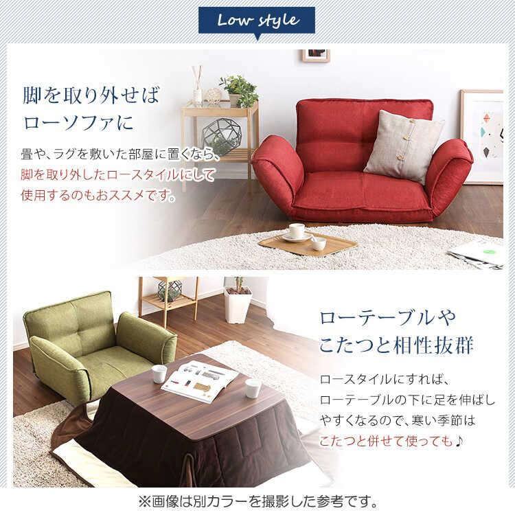 一人掛けソファー 一人用 布製 ターコイズブルー 青色 一人掛けソファー 一人用 布製 ターコイズブルー 青色