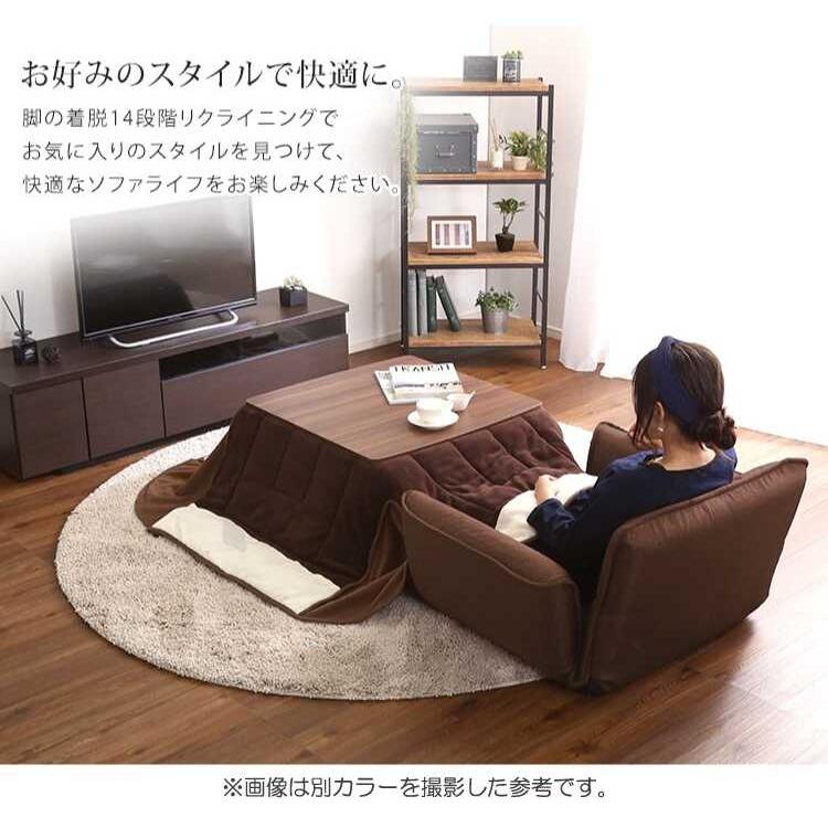 一人掛けソファー 一人用 赤 レッド リクライニング カウチ 一人掛けソファー 一人用 赤 レッド リクライニング カウチ