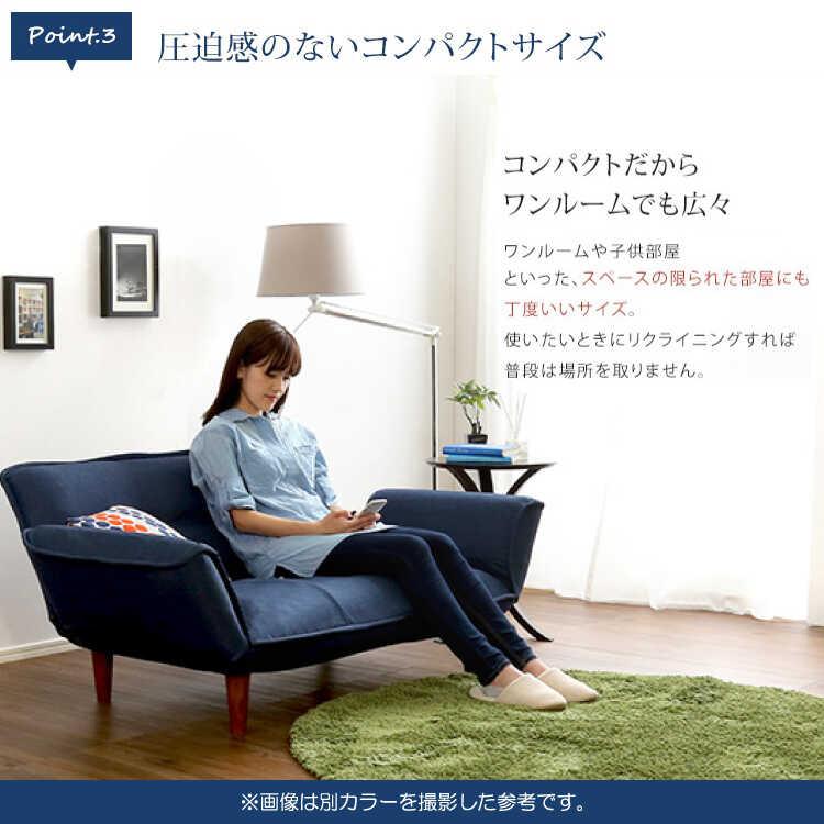 二人掛けソファー 2人用 幅130 赤 レッド 布製 ファブリック 二人掛けソファー 2人用 幅130 赤 レッド 布製 ファブリック