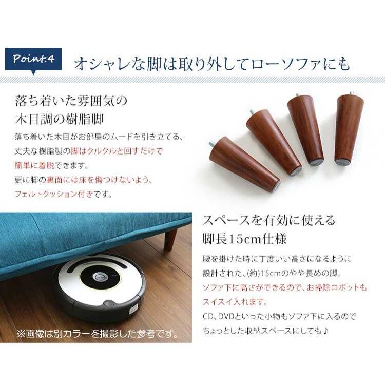 二人掛けソファー 2人用 幅130 赤 レッド 布製 ファブリック