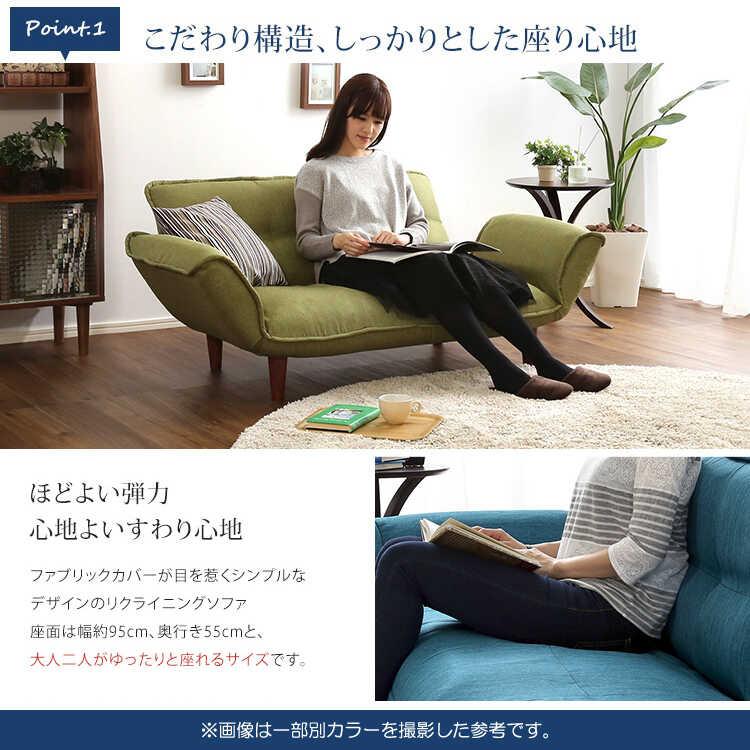 2人掛けソファー 二人用 幅130 コンパクト ターコイズブルー 2人掛けソファー 二人用 幅130 コンパクト ターコイズブルー