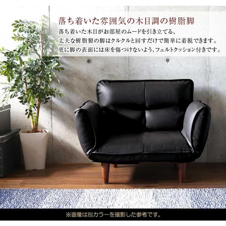 最安値！新品！送料込み！ソファー 一人掛け レザーソファ【アイボリー】 ひとり掛けソファー レザー製 合皮 アイボリー 一人掛け 一人用