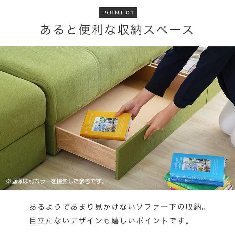 ソファーベッド 3人掛けソファ カウチ 布製 ブラウン ファブリック 