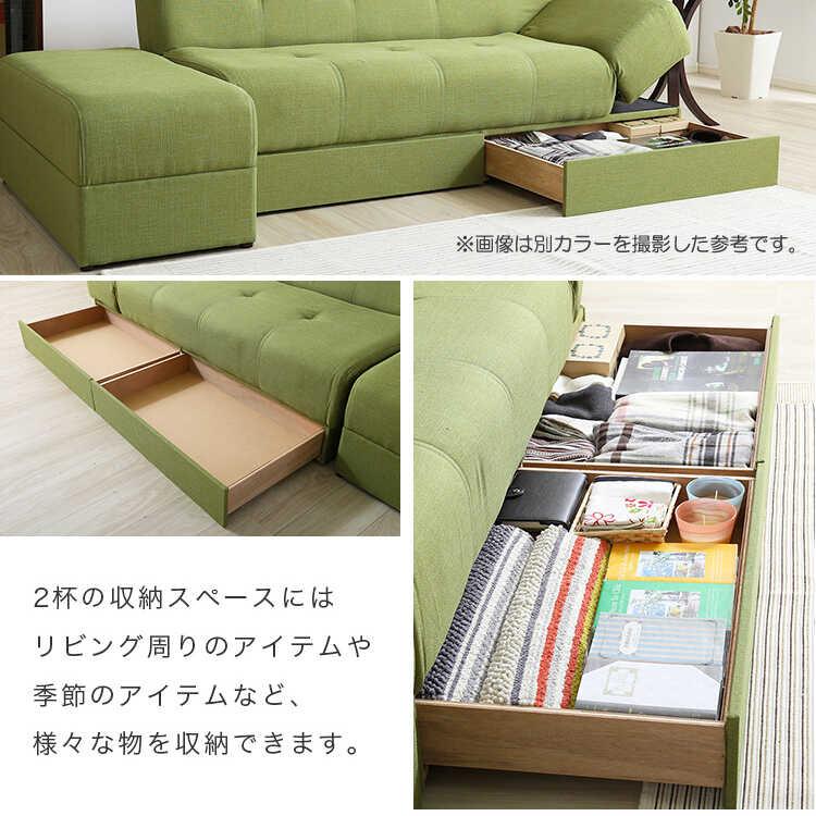 新作ソファーベッド！カウチ付き！背もたれが倒れます！新品です。ブラウン色もなります！ sf-4280.jpg