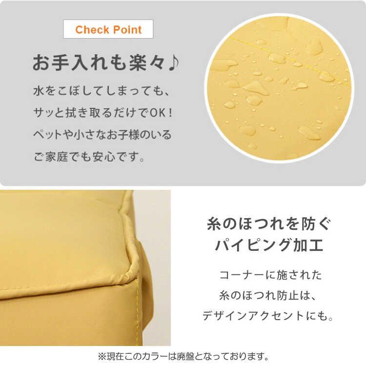 ソファーベッド 幅190cm アイボリー 引き出し2杯付き 3段階 幅190 ソファーベッド 3人掛けソファー 3P アイボリー 収納付き