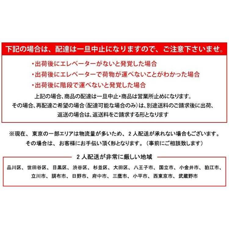 幅190 ソファベッド 3人掛けソファ 収納 引き出し付き ブラック 黒 レザー 合皮 かっこいい リクライニング機能 背もたれ倒れる 大きめ お洒落 |  | 14