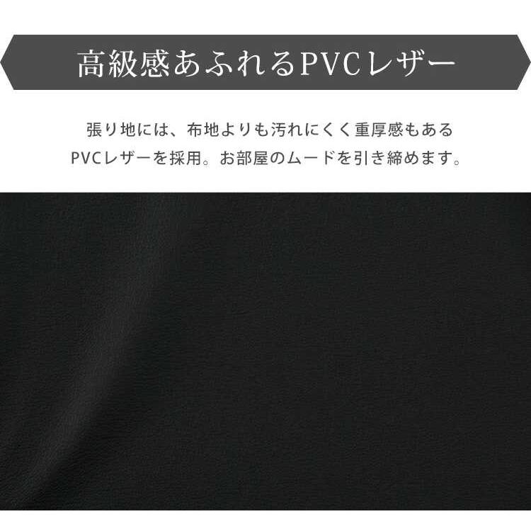 幅190 ソファベッド 3人掛けソファ 収納 引き出し付き ブラック 黒 レザー 合皮 かっこいい リクライニング機能 背もたれ倒れる 大きめ お洒落 |  | 08