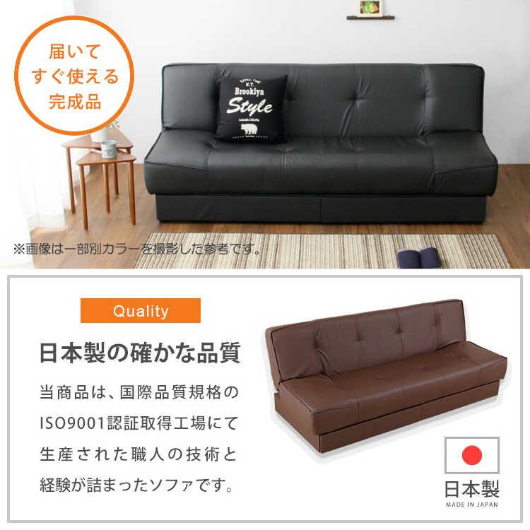 【超美品‼️】190cm幅ソファベッド 背もたれ6段階角度調節 布製ダークブラウン 幅190 ソファーベッド ソファー リクライニング機能 背もたれ ブラウン