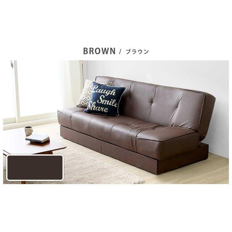 幅190 ソファーベッド ソファー リクライニング機能 背もたれ ブラウン