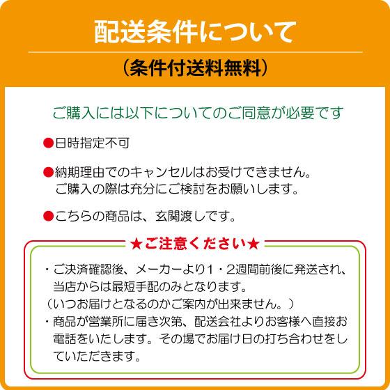 幅190 ソファーベッド ソファー リクライニング機能 背もたれ ブラウン 国産 収納付き 引き出し レザー 合皮 おしゃれ シンプル 3人掛け |  | 16
