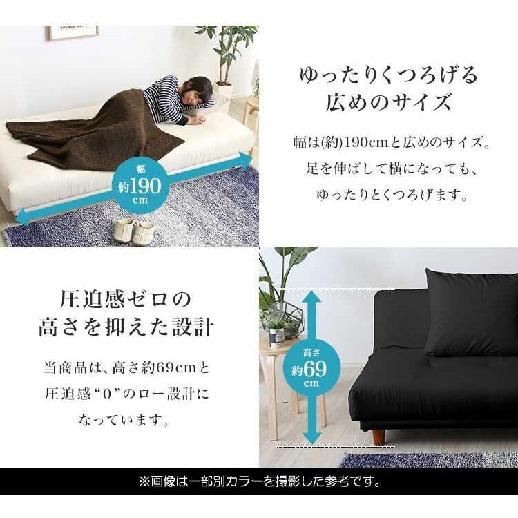 幅190 ソファベッド ソファーベッド 3人掛け レザー製 合皮 幅190 ソファベッド ソファーベッド 3人掛け レザー製 合皮
