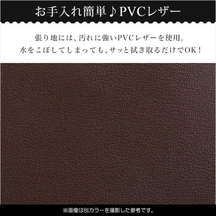 幅190 ソファベッド ソファーベッド 3人掛け レザー製 合皮 ベージュ リクライニング機能 クッション付き おしゃれ モダン クール 北欧 国産 |  | 08
