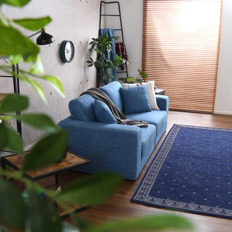 2人掛けソファー 2人用 幅177 デニム風 ブルー 青色 おしゃれ