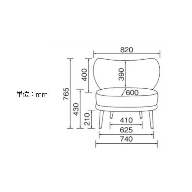 ソファー 一人掛けソファ 1人用 一人用 グレー 布製 ファブリック 高級