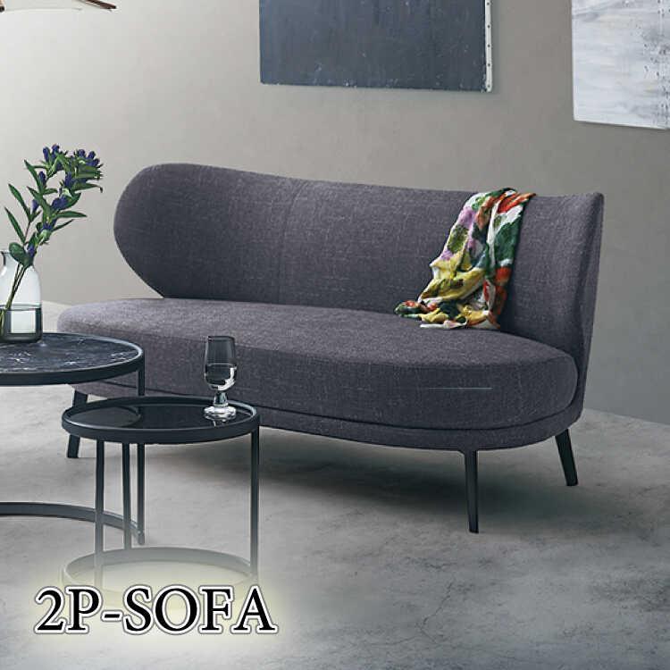 ソファー 二人掛けソファ 2人用 二人用 グレー 布製