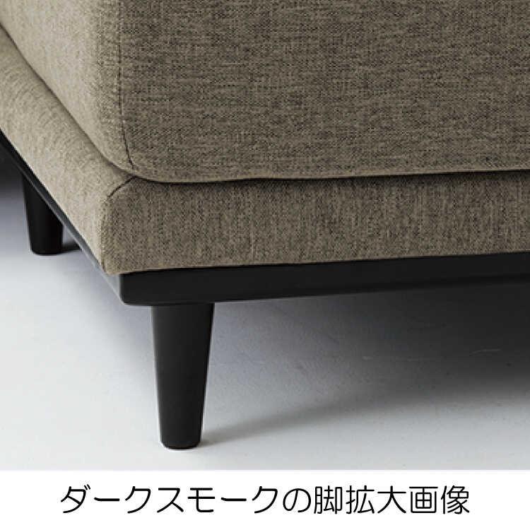 ソファー コーナーソファ エル字ソファ エル字型ソファー 三人用 三人掛けソファ 幅213 布製 高級 グレー おしゃれ モダン 北欧 大きい |  | 05